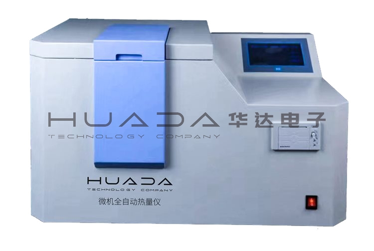 觸摸屏全自動(dòng)量熱儀